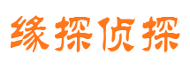 泉山市婚姻出轨调查